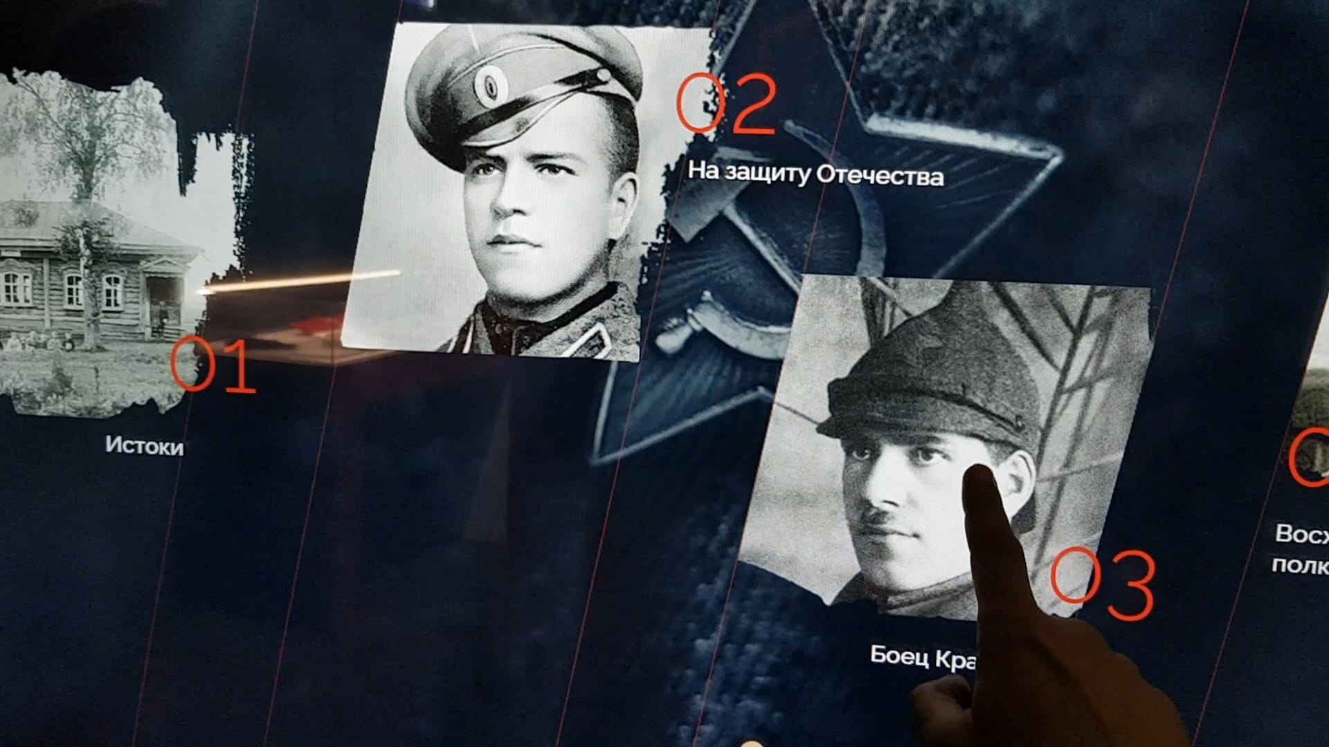 Результат - фото 9