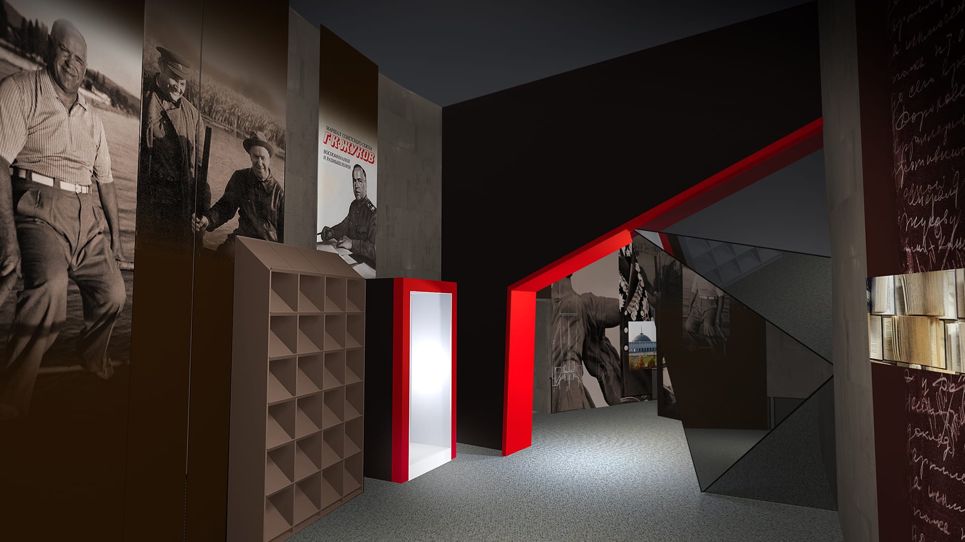 Решение - фото 1