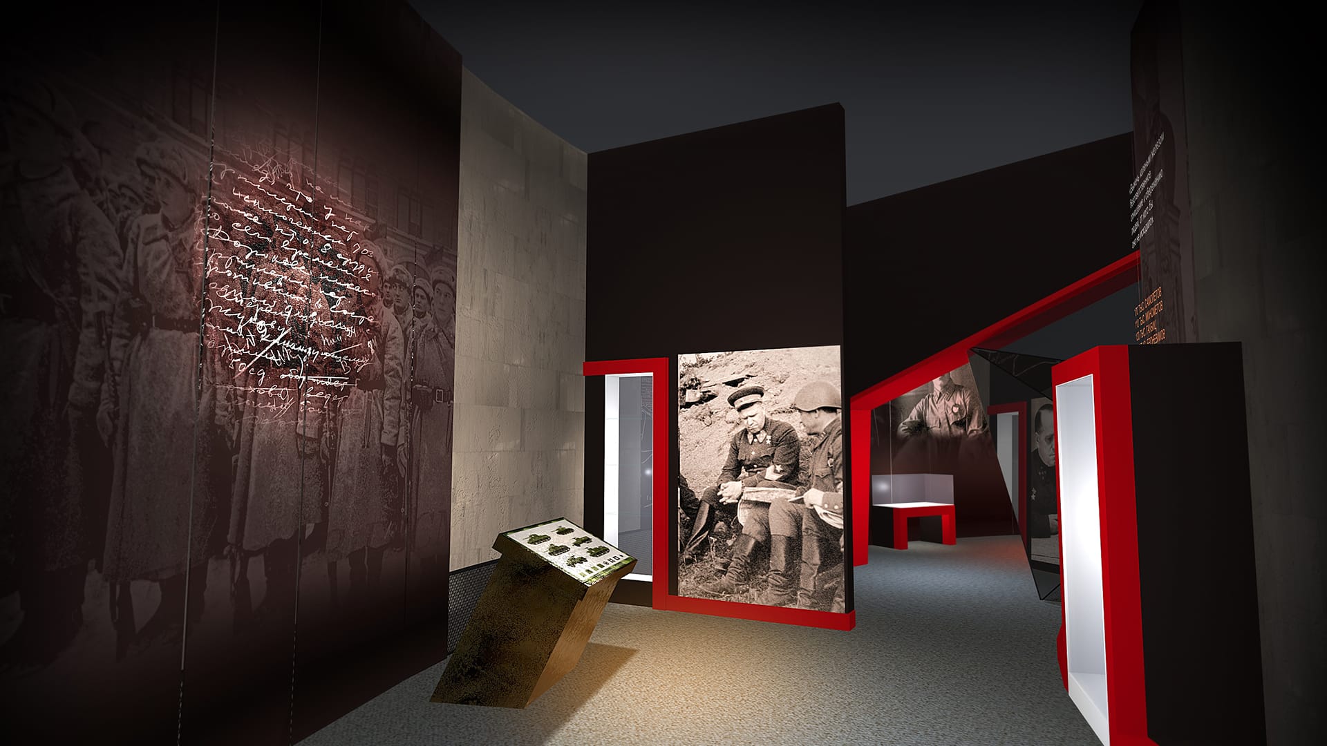 Решение - фото 2