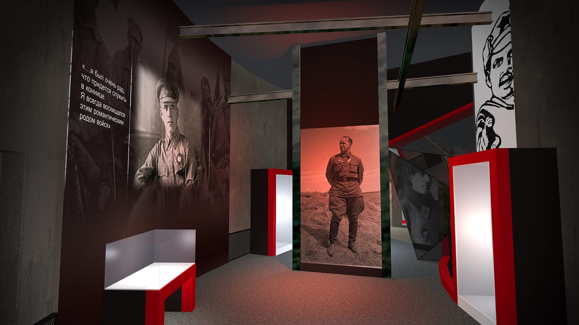 Решение - фото 3