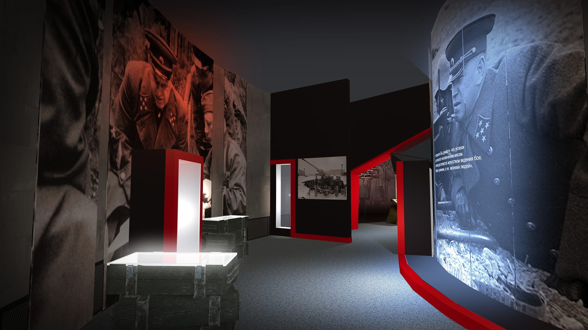 Решение - фото 4