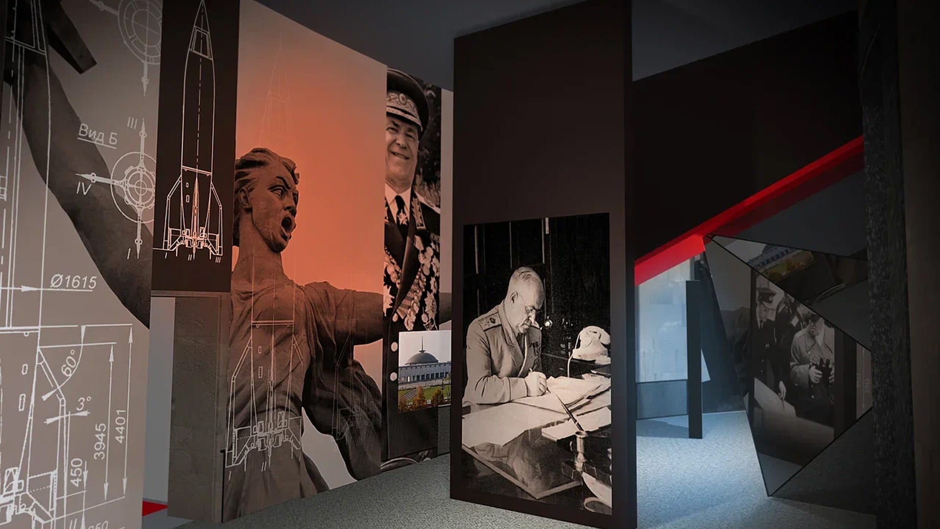 Решение - фото 5