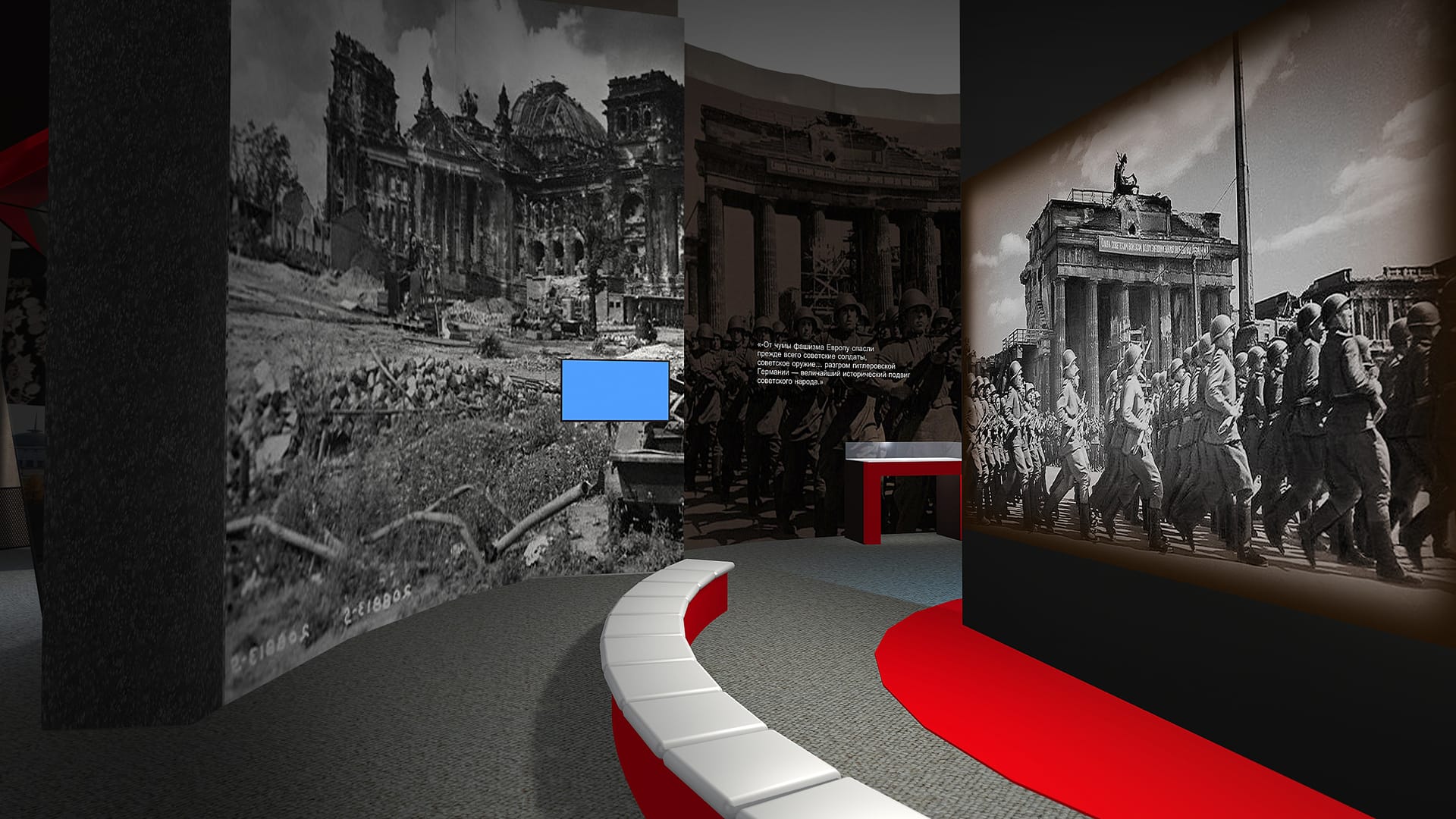 Решение - фото 6