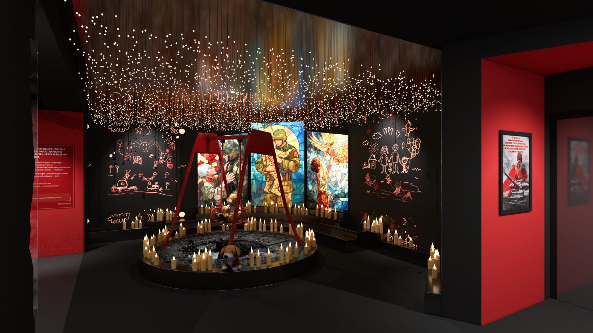 Результат - 1