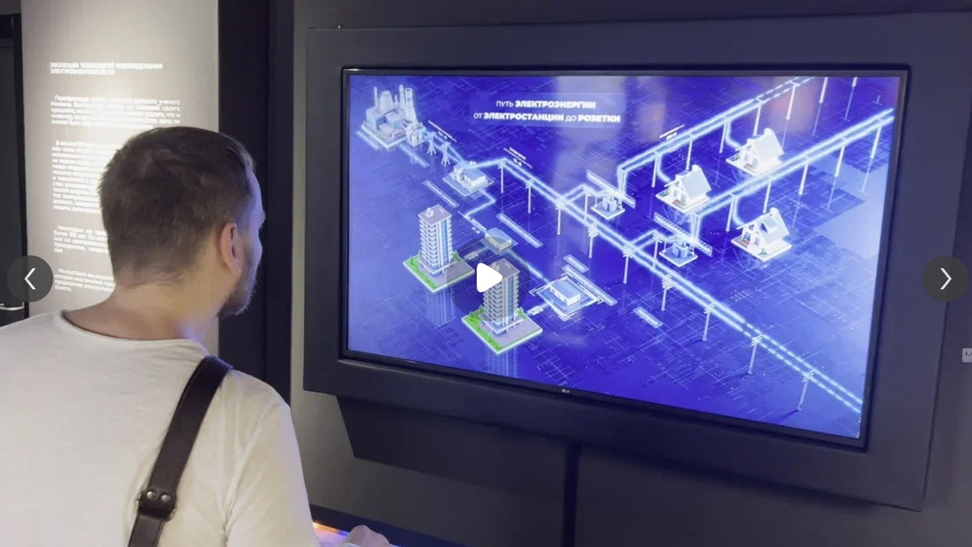 Результат - 1