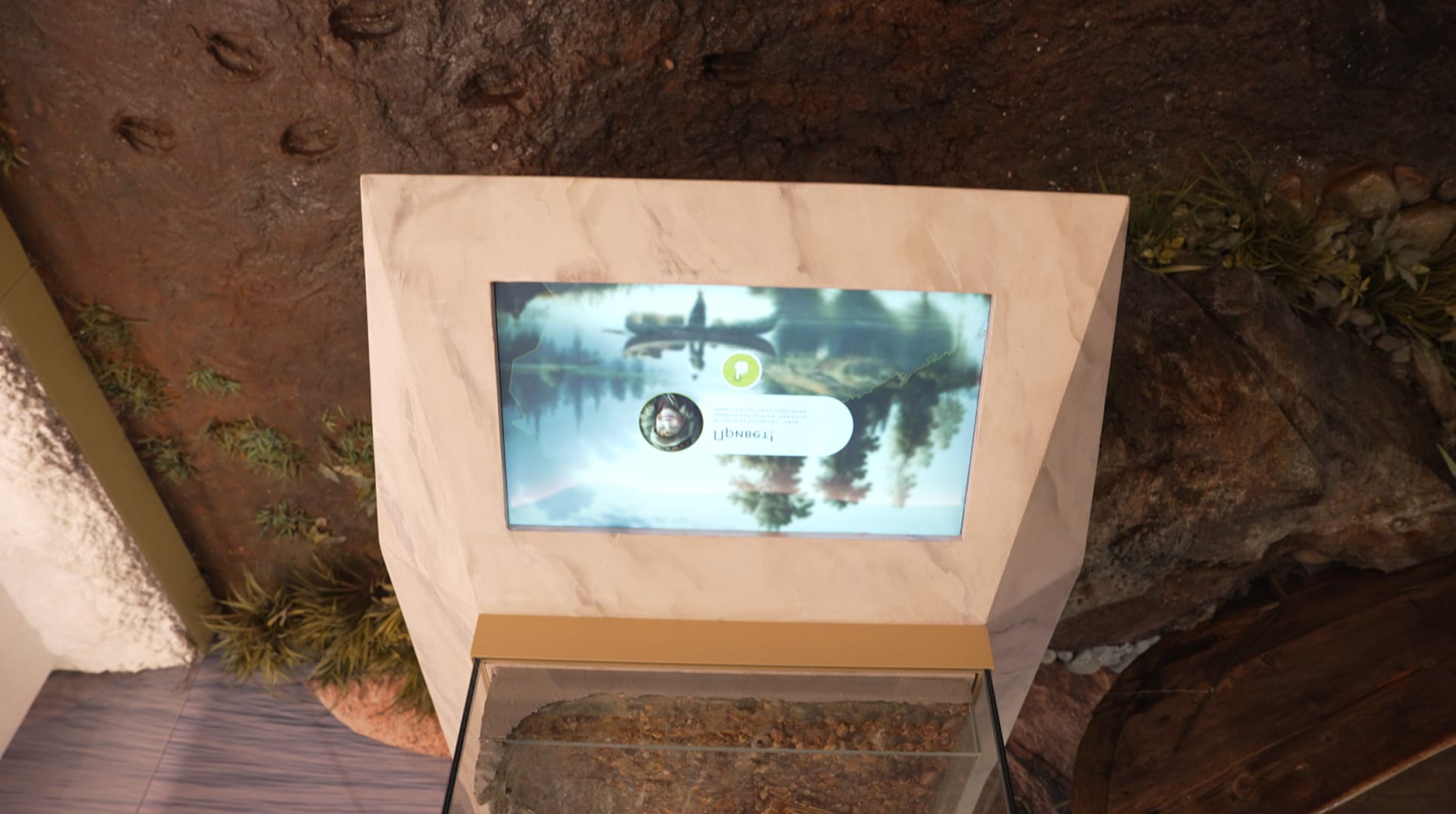 Результат - 14