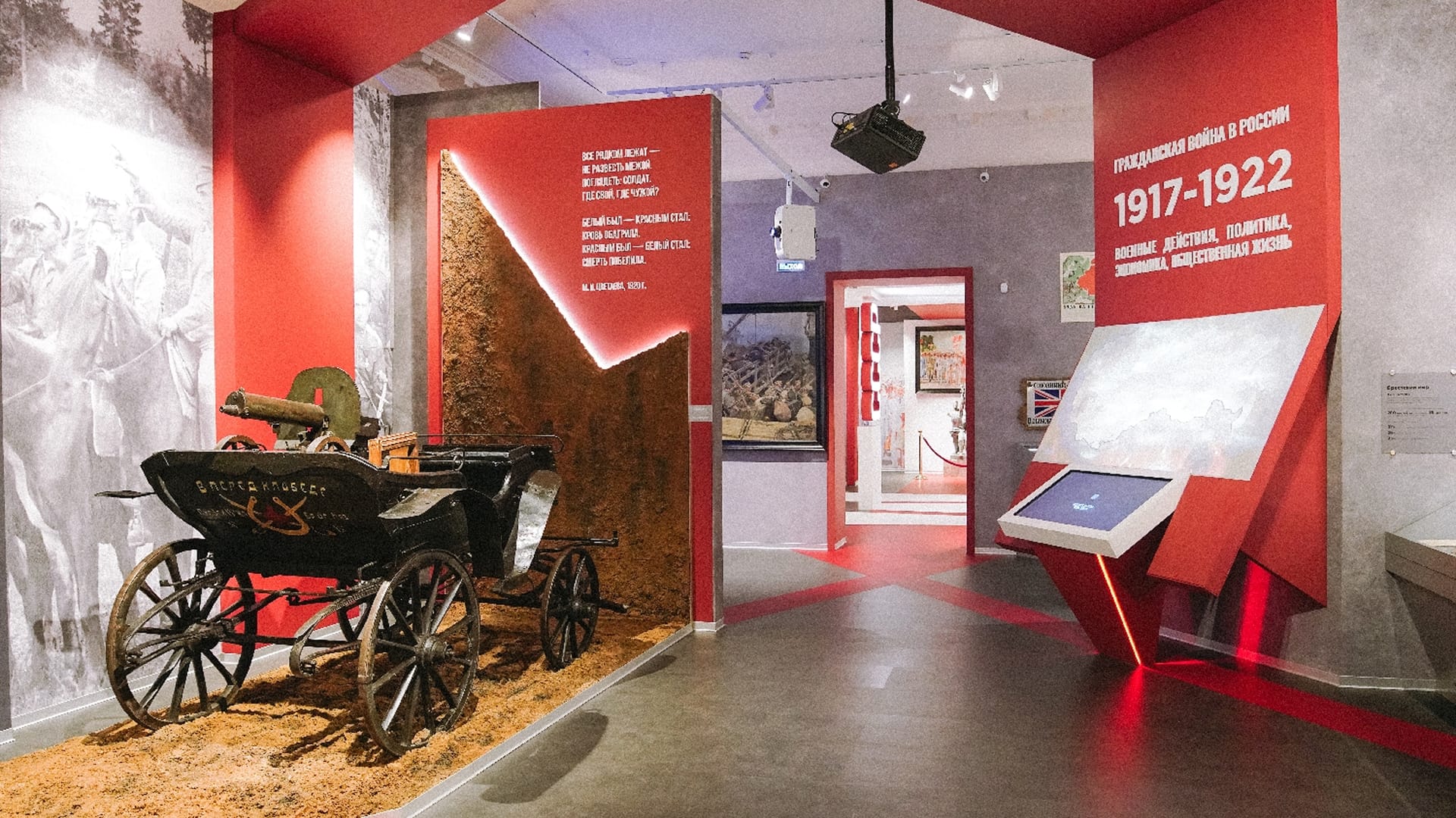 Результат - 2