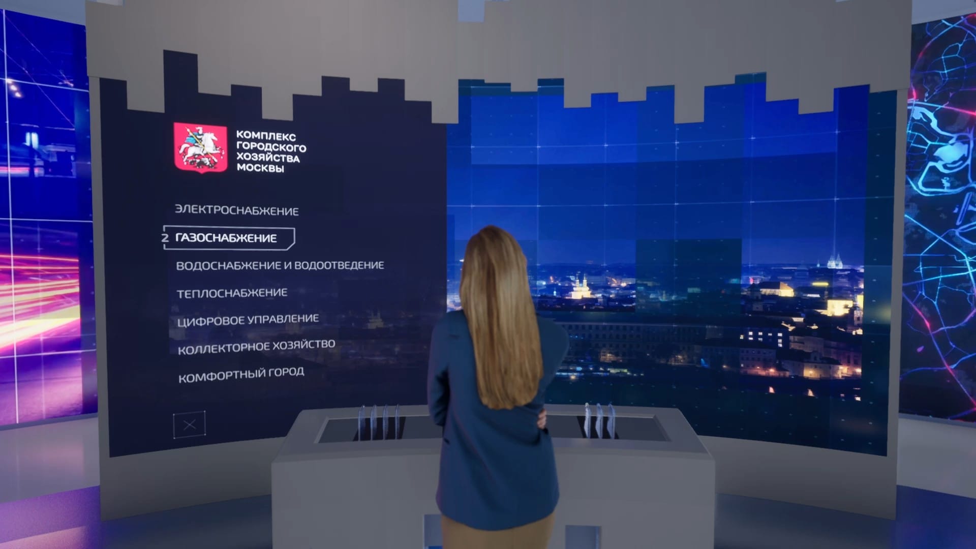 Результат - 2