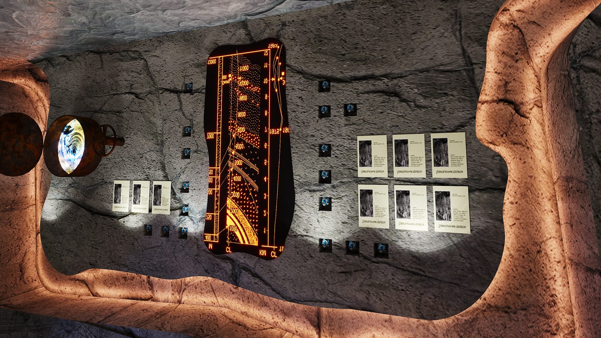 Результат - 23