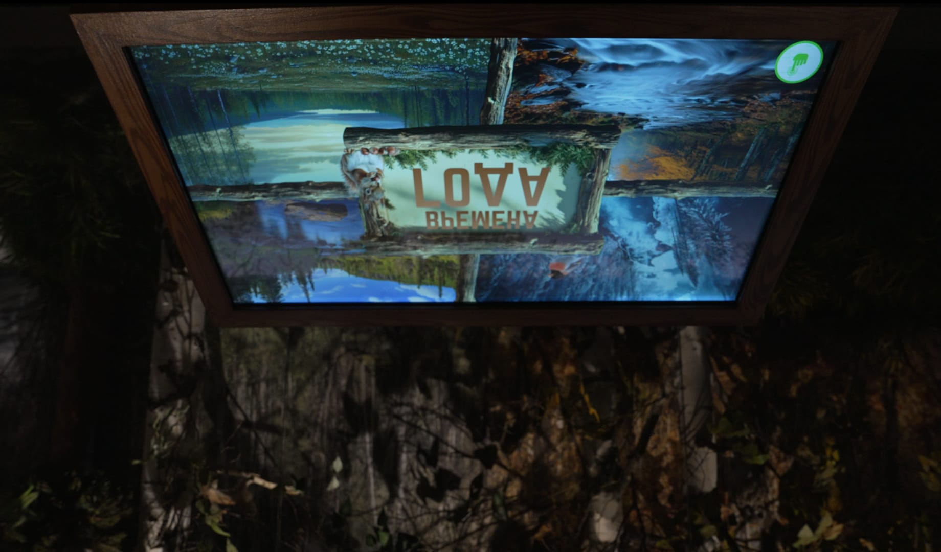 Результат - 25