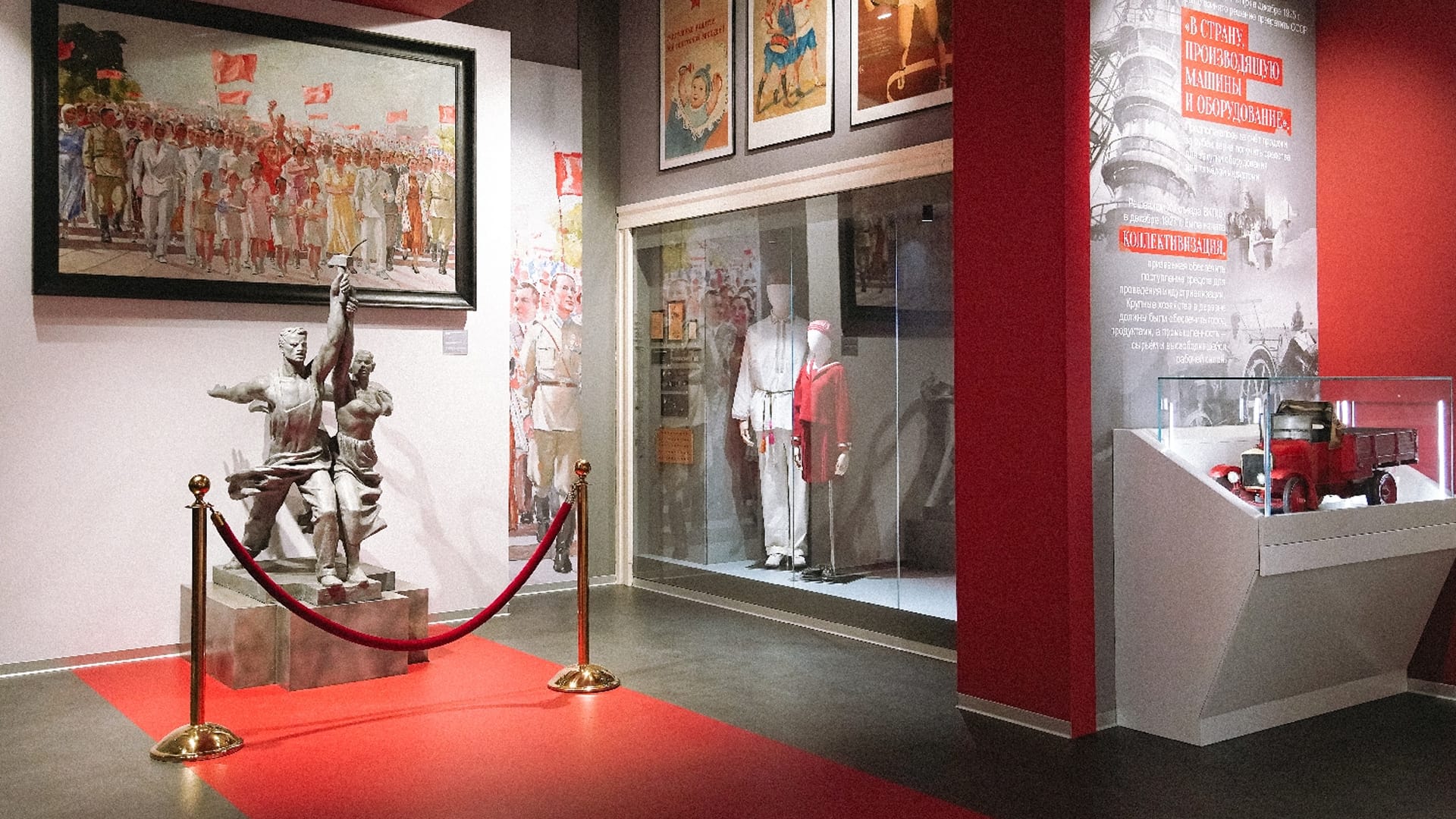 Результат - 4