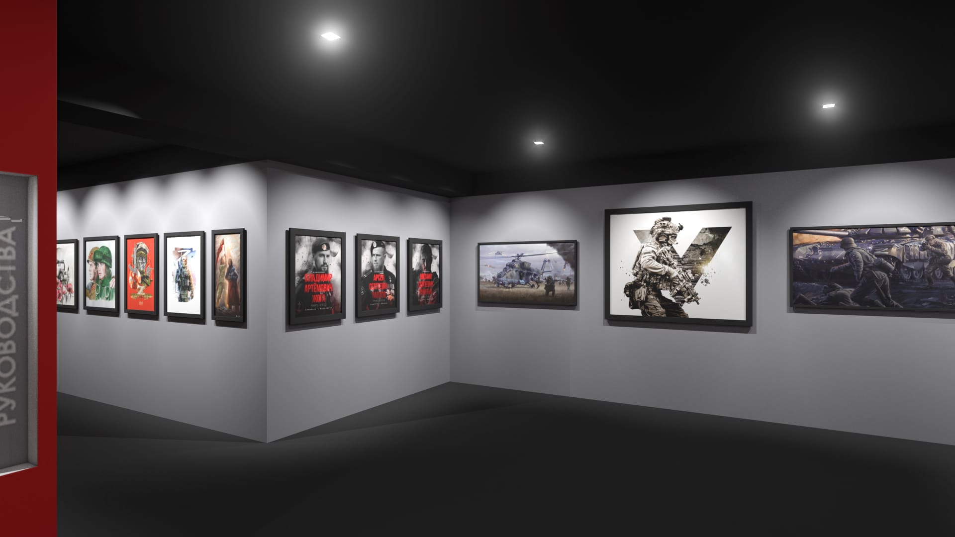 Результат - 4