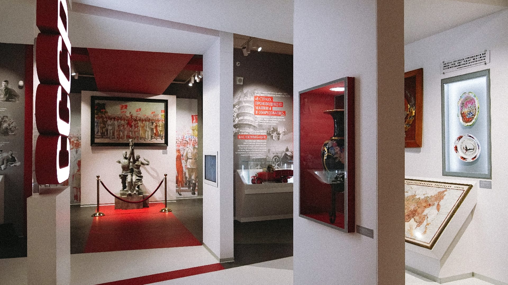 Результат - 5