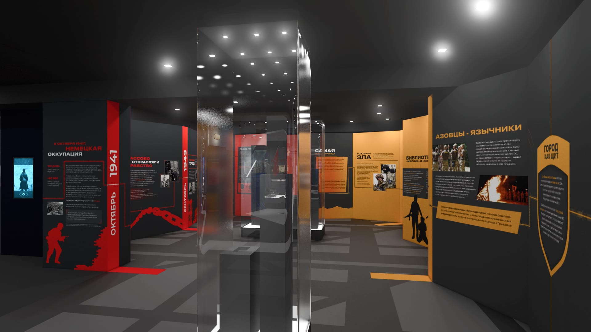 Результат - 7