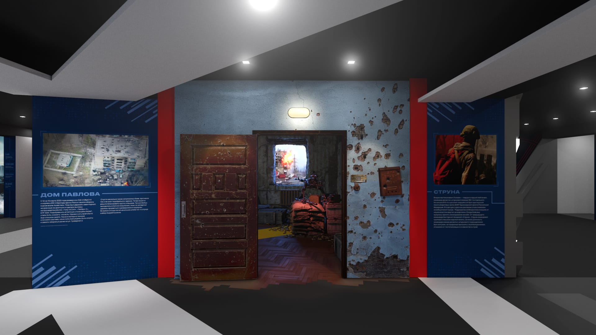 Результат - 8