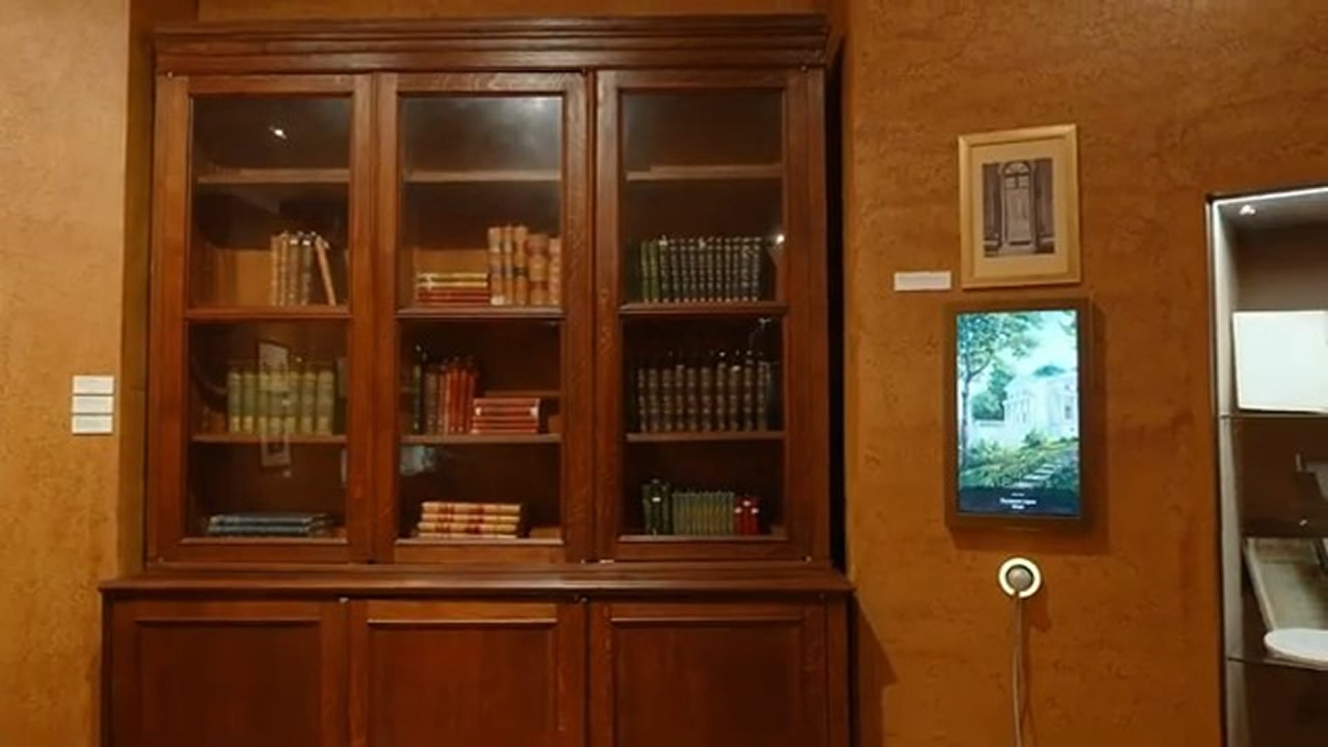 Структура стенда- 1