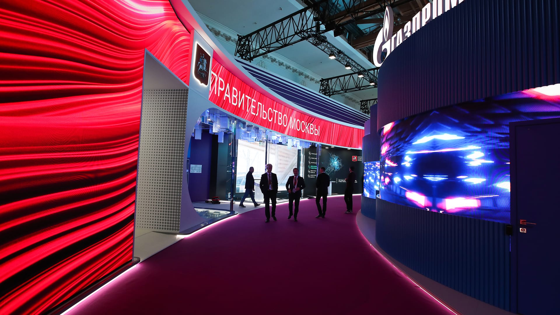 Структура стенда - 1