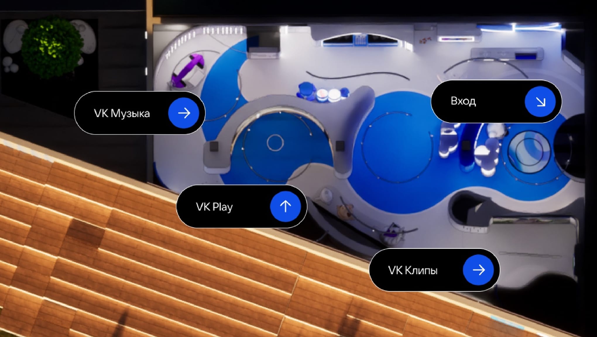 Структура стенда - 1