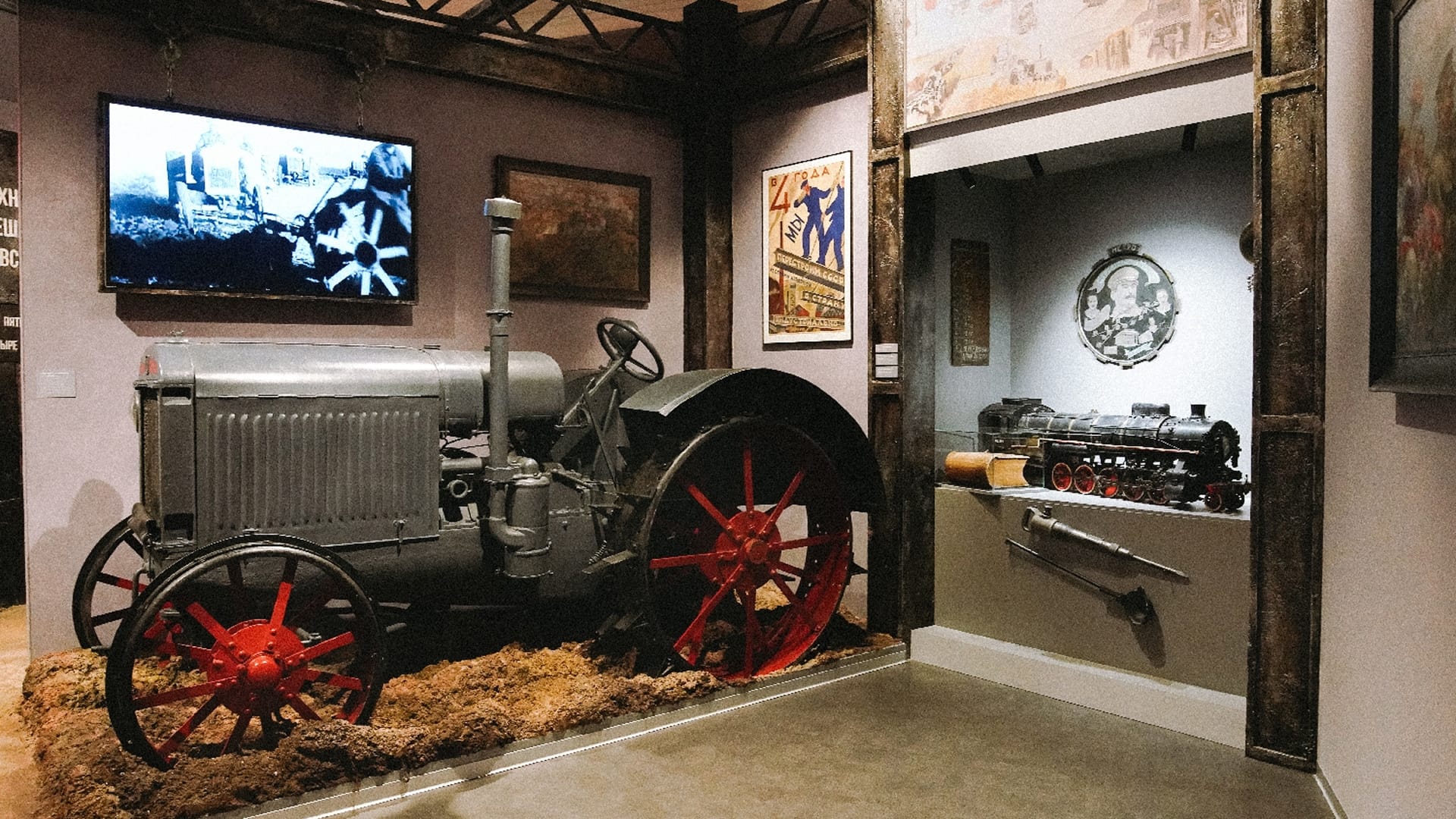 Структура стенда - 2