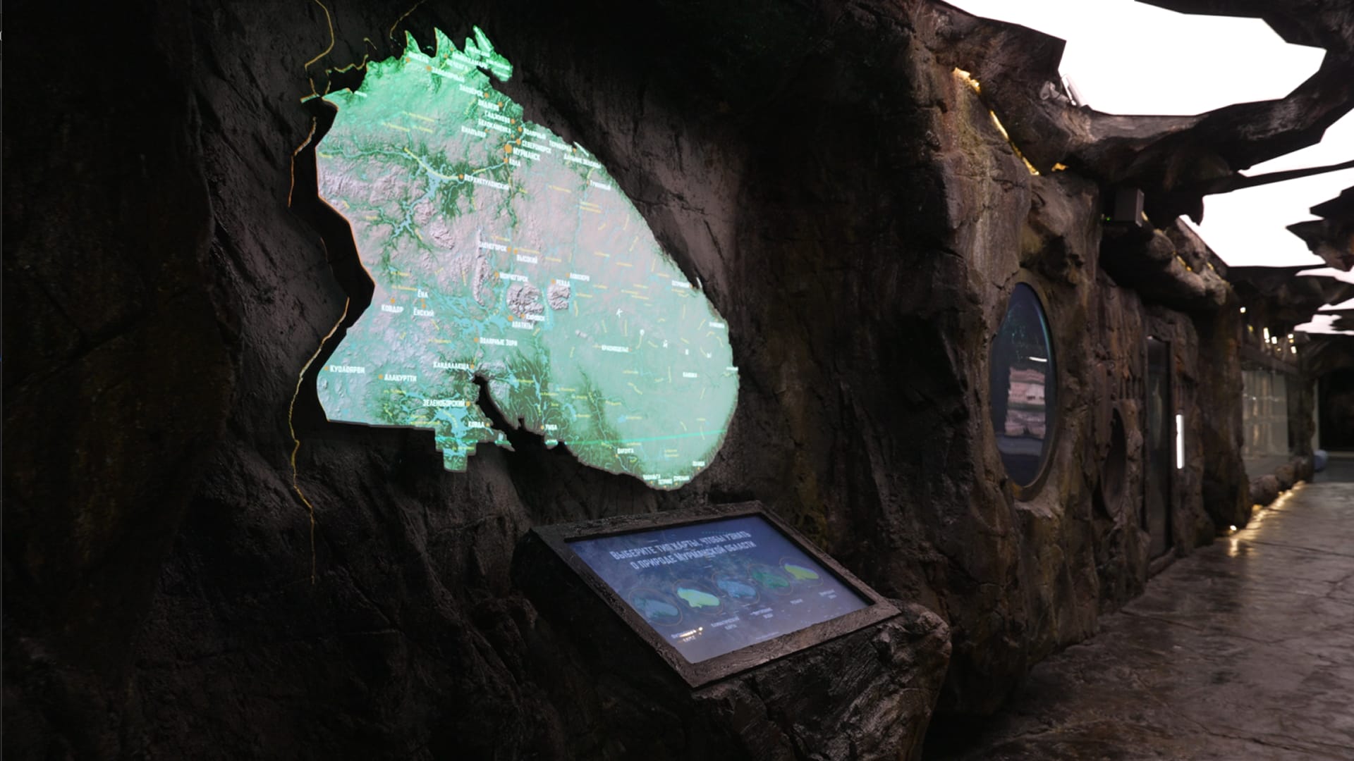 Структура стенда - 3