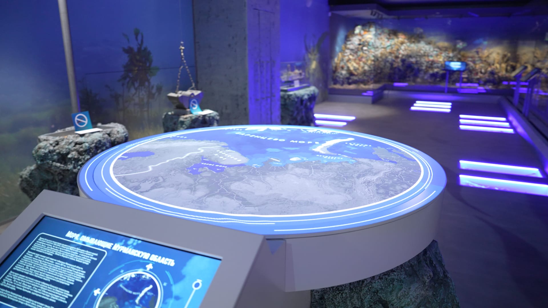 Структура стенда - 6