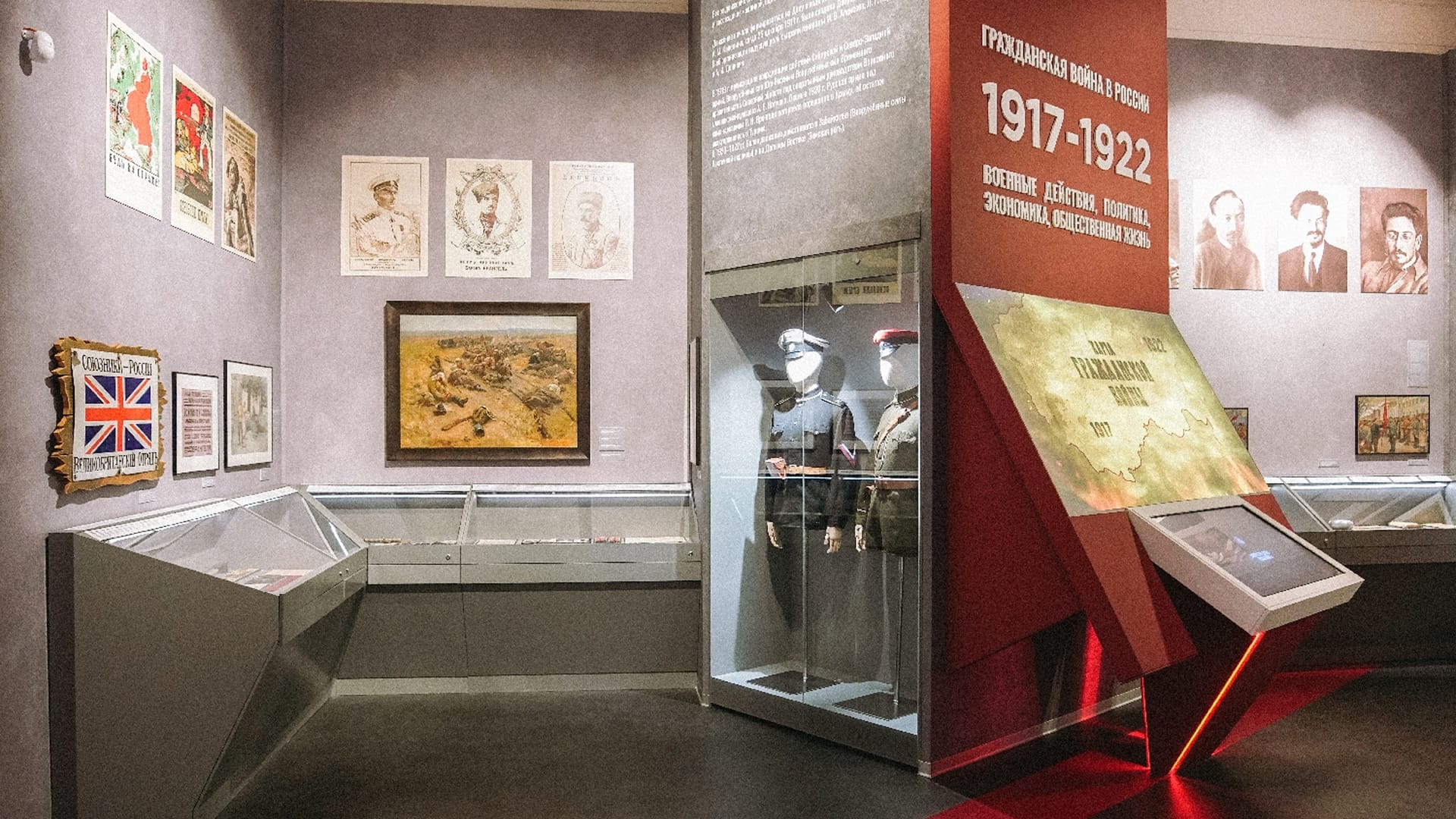 Структура стенда - 7