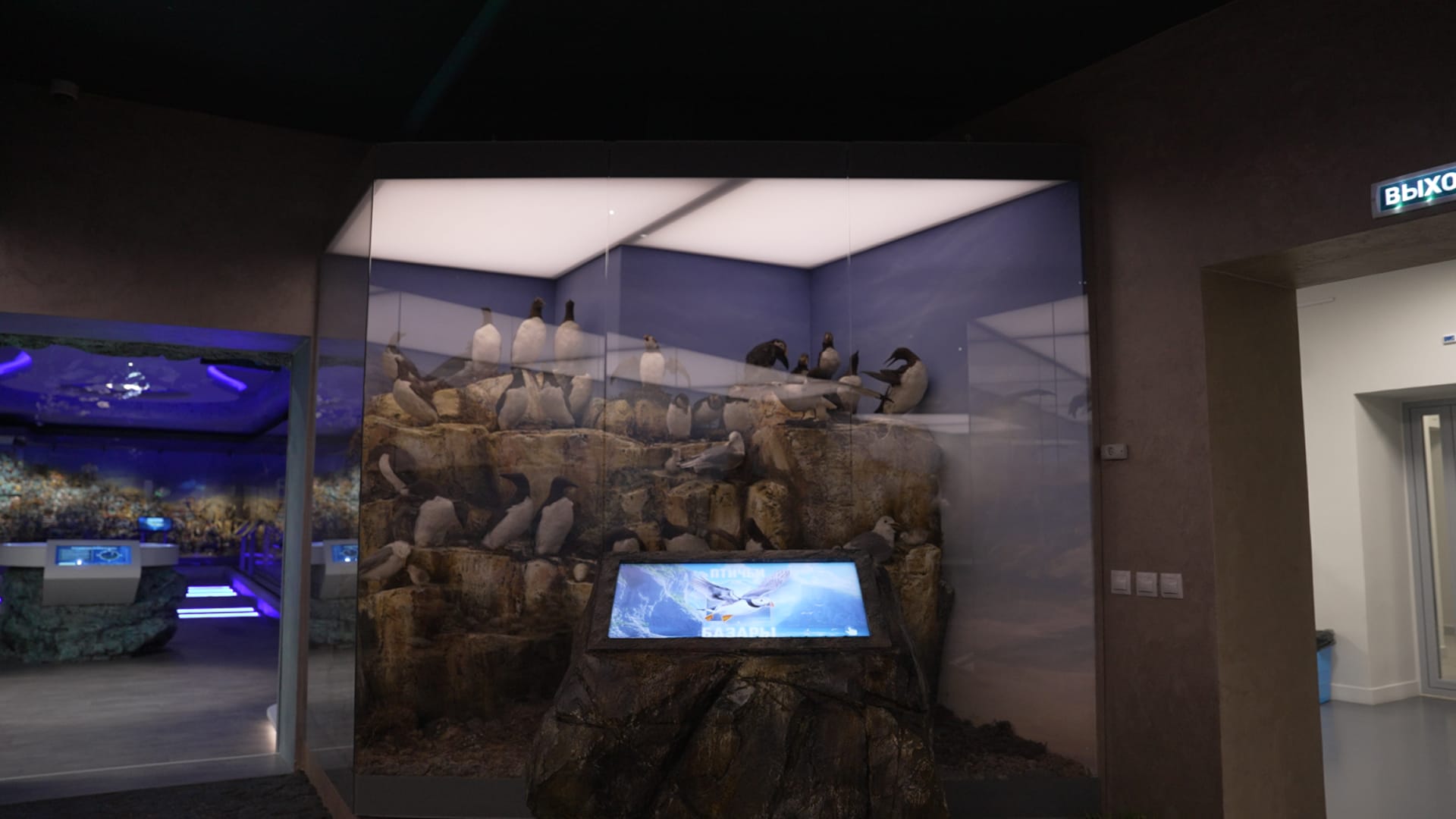 Структура стенда - 7