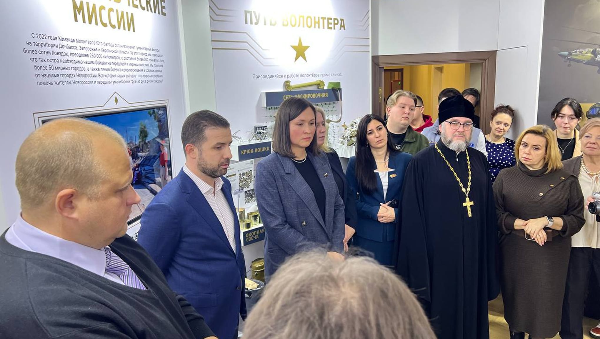 Структура стенда