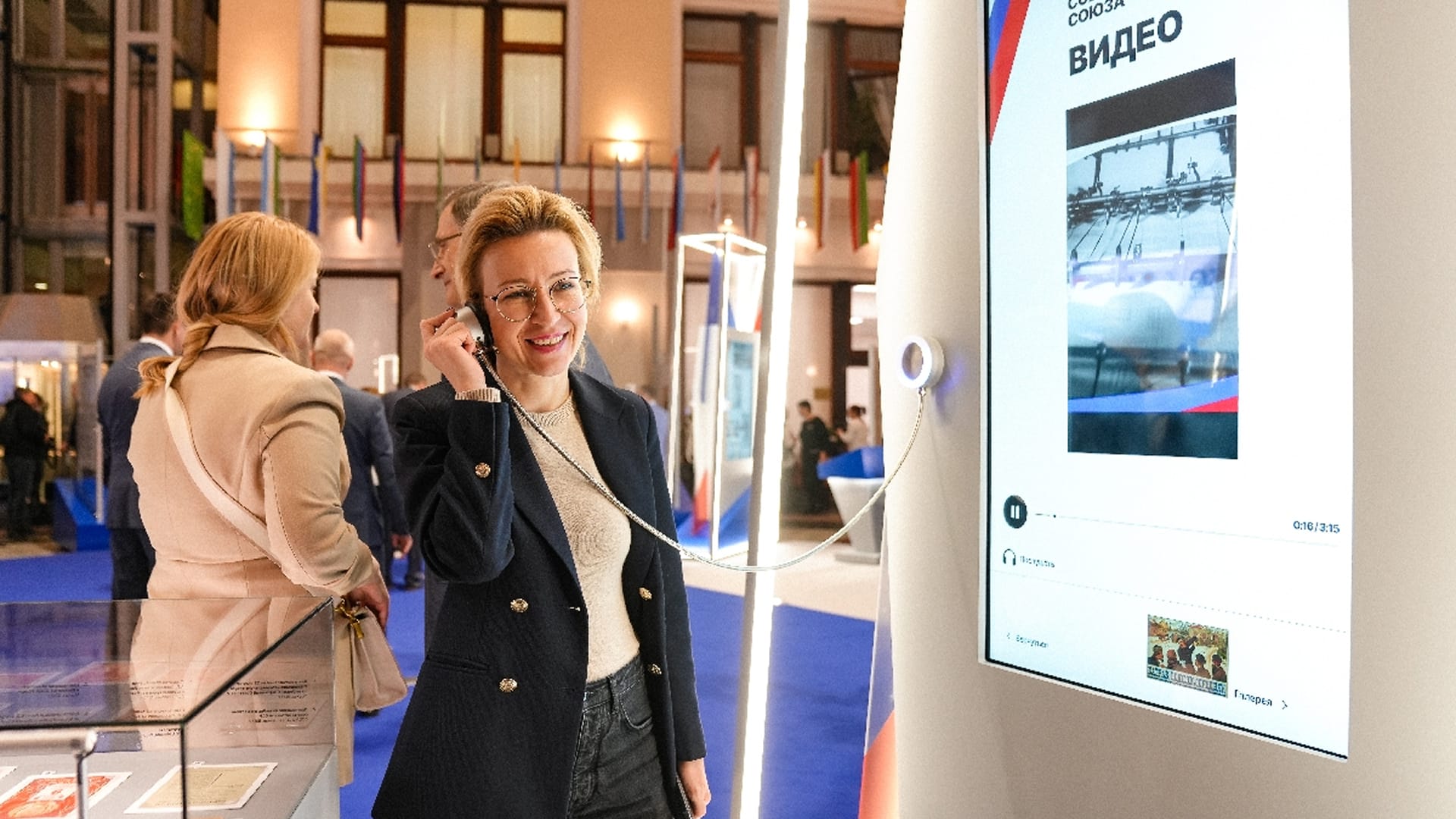 Структура стенда1