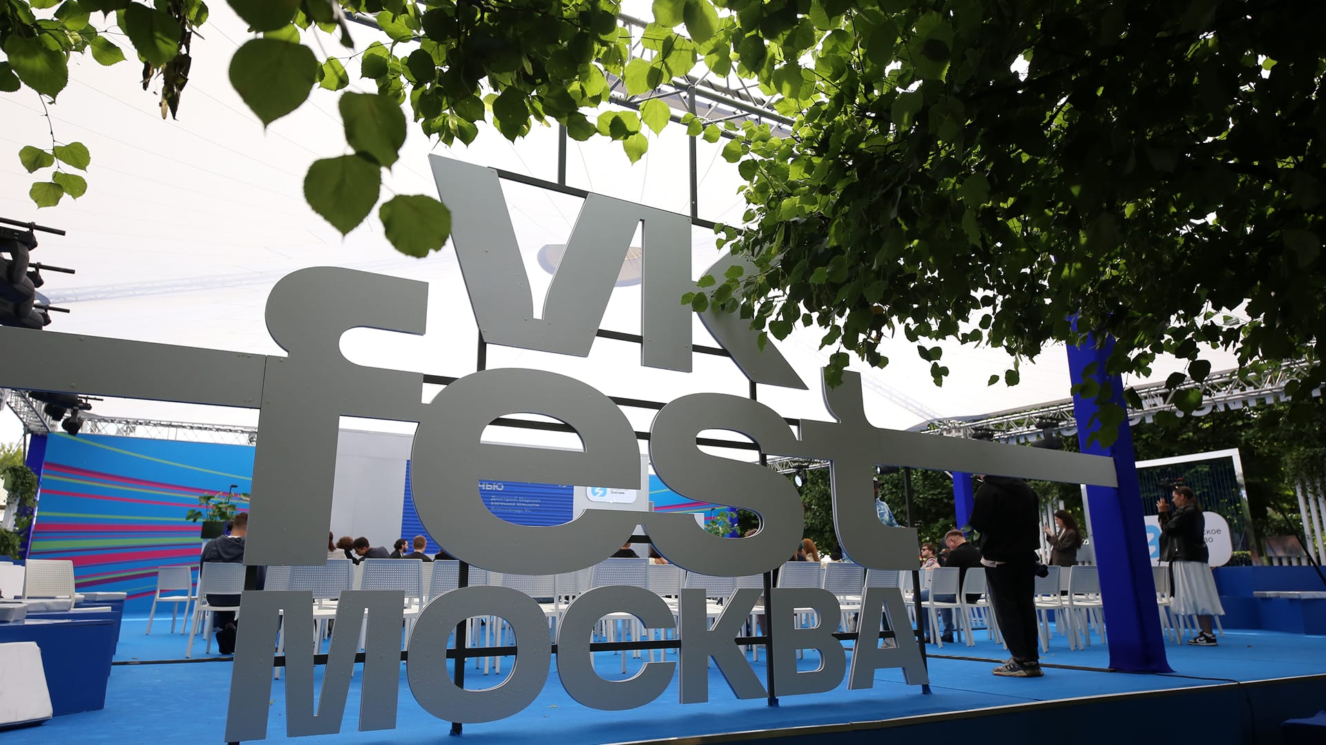 Структура стенда2