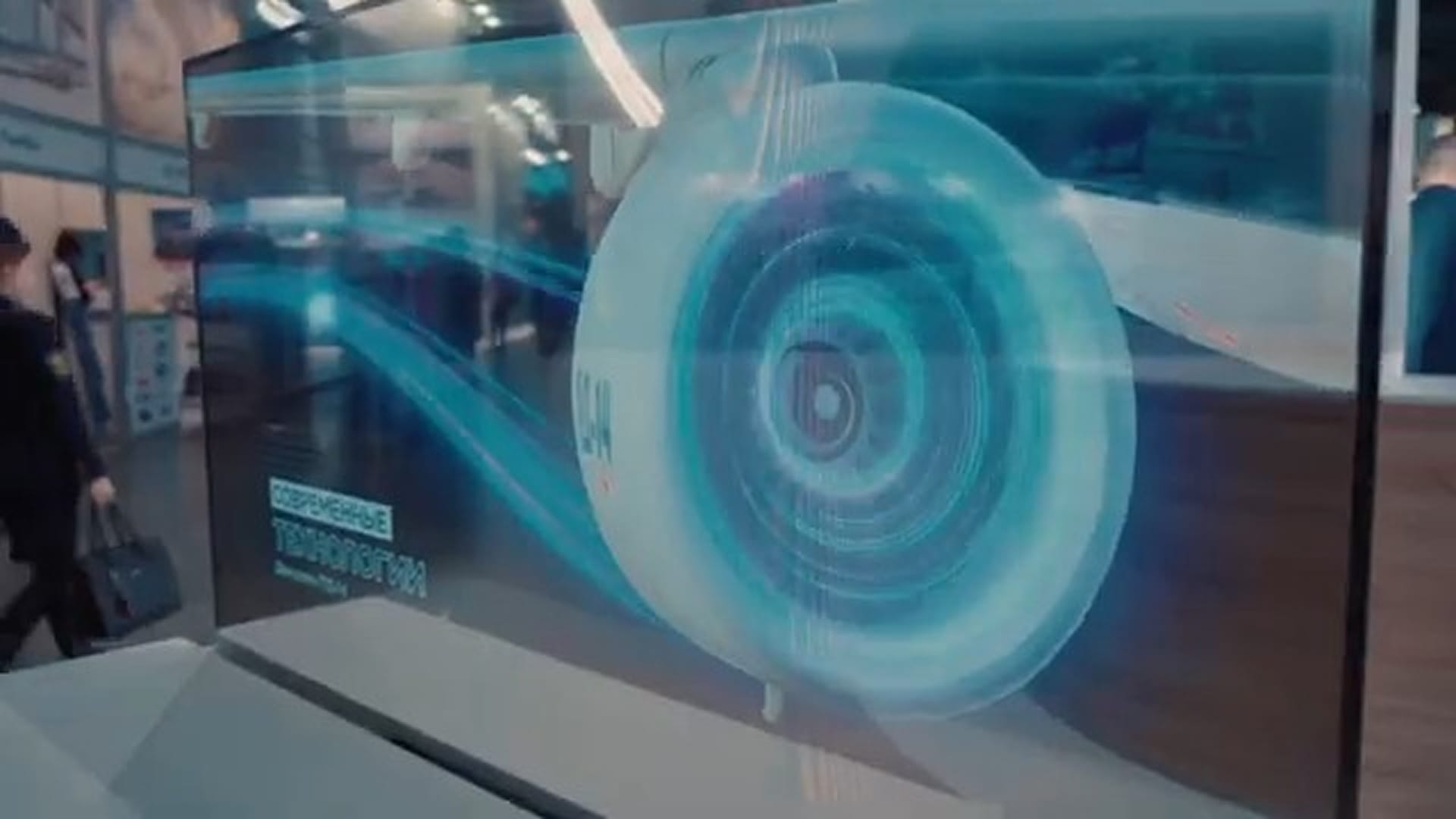 Структура стенда2