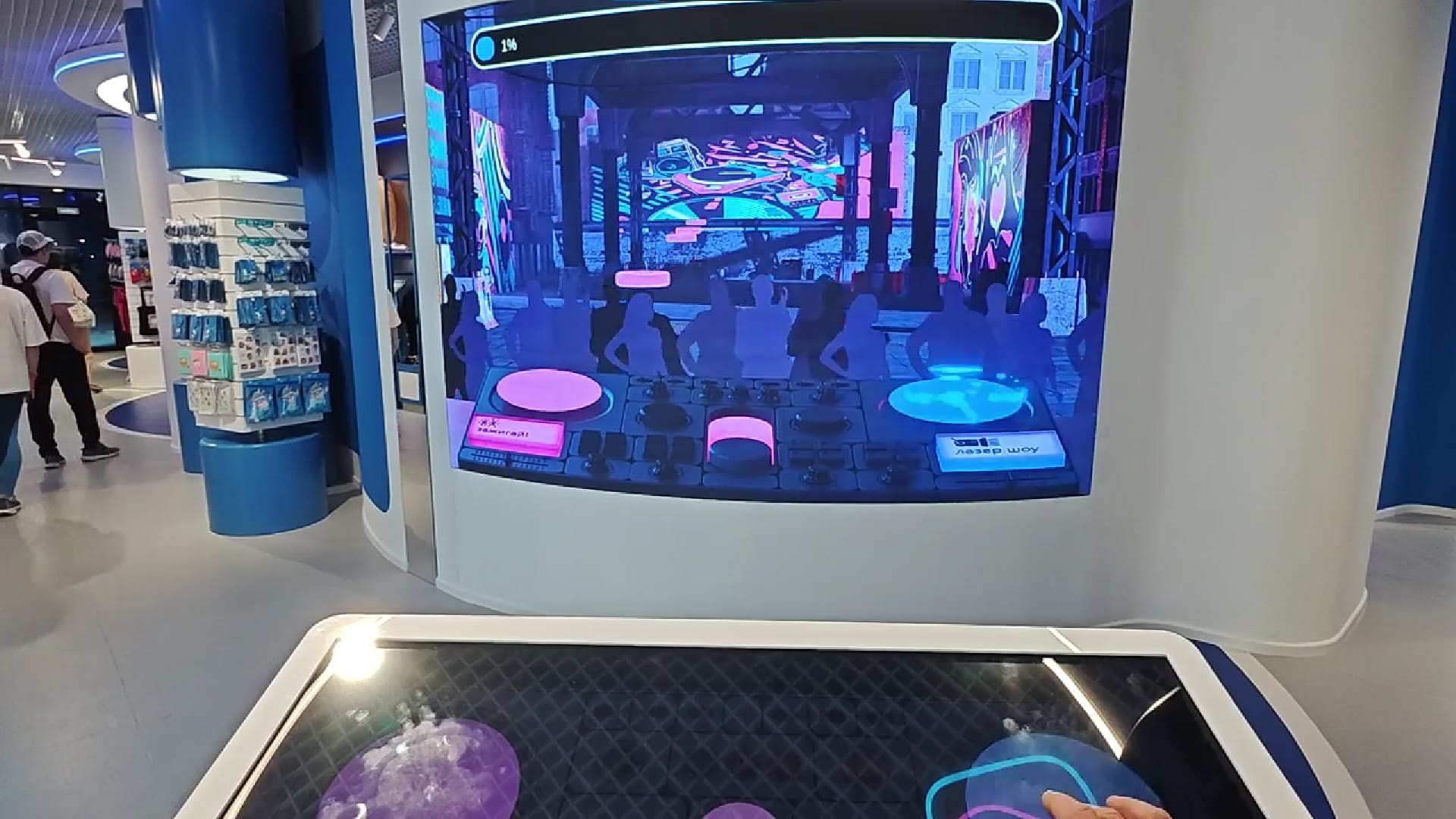 Структура стенда3