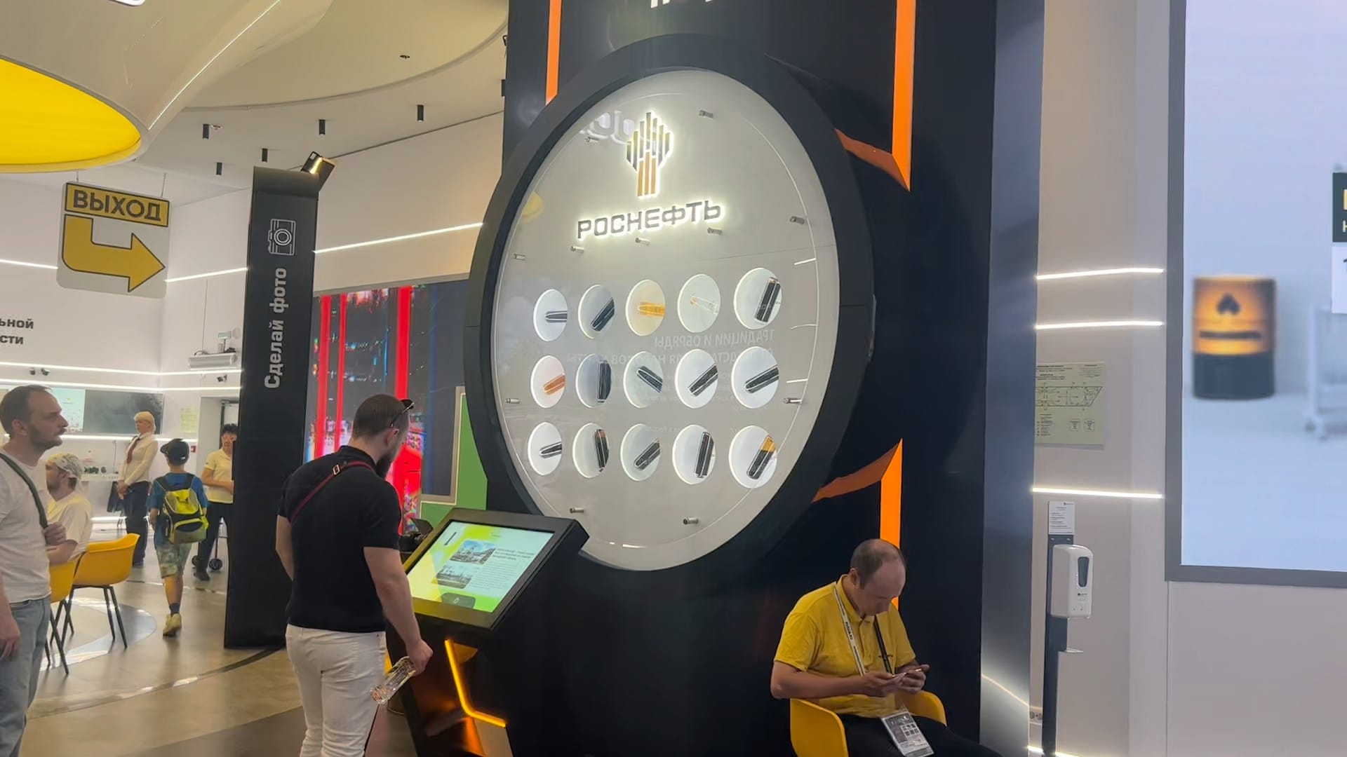 Структура стенда3