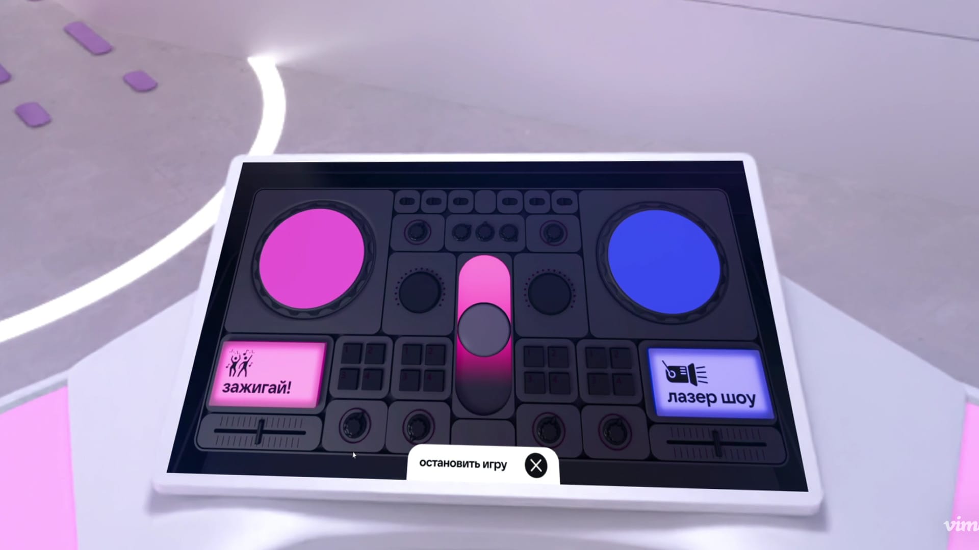 Структура стенда5