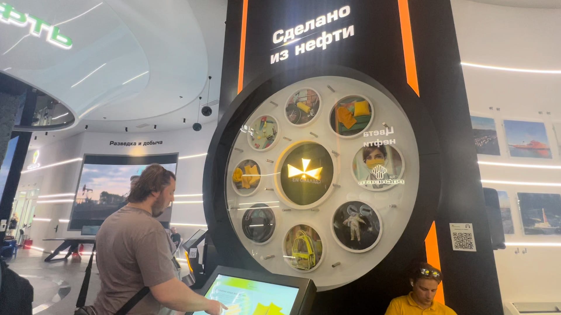 Решение2-6